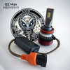 I-22 max - H8/H9/H11